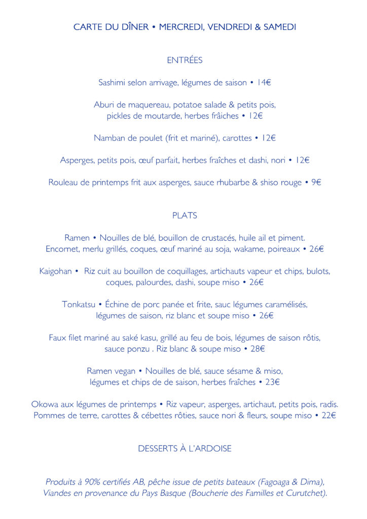 Menu diner